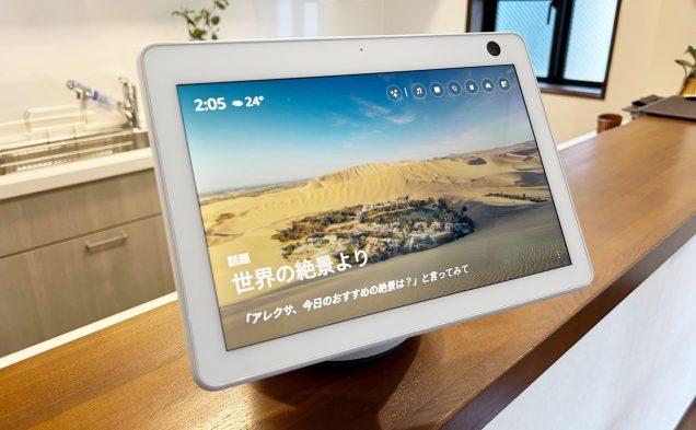 IoT接続のスマートデバイスを備えた住宅。話しかけるだけで、1階の照明を点けたり、鍵を閉める等の操作が簡単に行える、日常の様々な操作がスムーズにできる便利な住まいです。