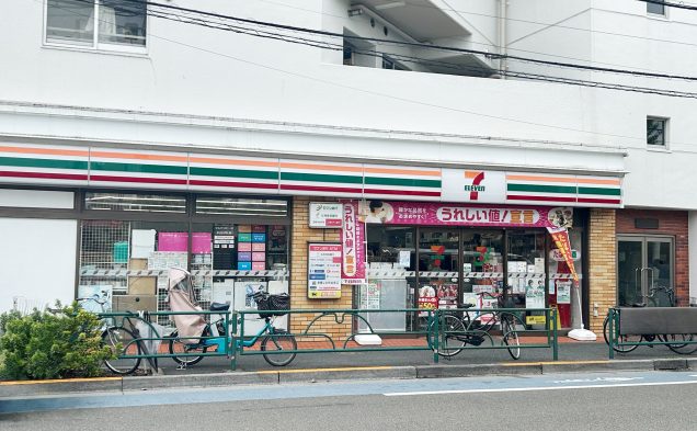 セブンイレブン阿佐谷北5丁目店：徒歩4分